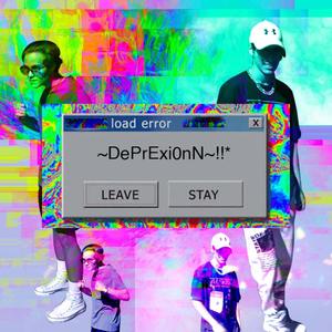 Deprexion(feat. Kochen)