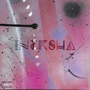 PUFFERFISH (Explicit)