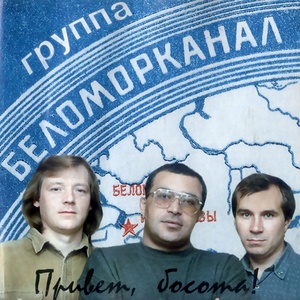 Доля Воровская