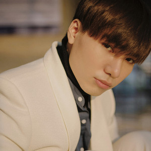 Người Kia Chẳng Phải Anh(feat. Thảo Nhi)