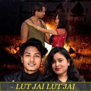 Lut Jai Lut Jai