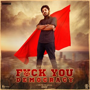 **** You Democracy (Explicit)