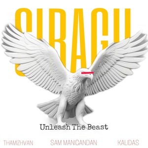 Siragu - Unleash The Beast