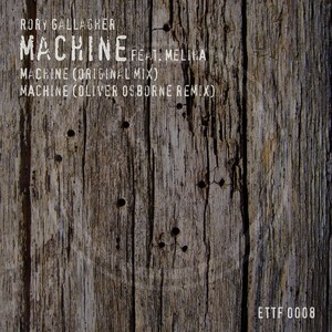 Machine (机器)