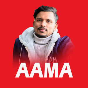 Aama