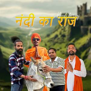 Nandi Ka Raaj