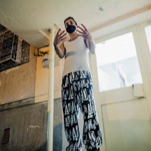 Memphis (feat. VALE, Mobtrap, Raul Ws, pikone & DZWS) (Explicit)