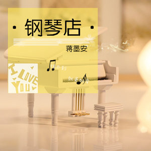 鱼哭了，水知道