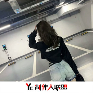 爱上你我傻乎乎