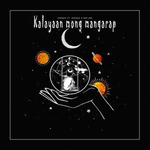 Kalayaan mong mangarap (feat. Dosage & Rap Jad)