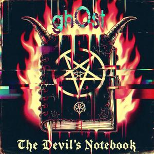 Muse (feat. St. Cloud & Mellowman Funk) (Explicit)