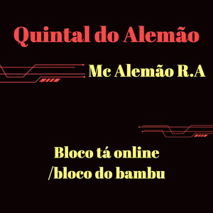 Bloco Tá Online / Bloco Do Bambu (Explicit)