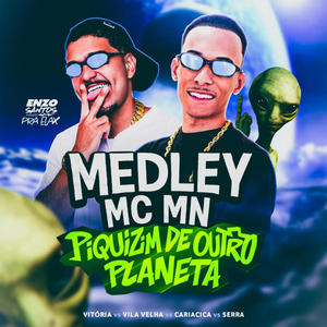 PIQUIZIM DE OUTRO PLANETA (Explicit)