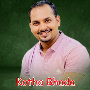 Kotha Bhada