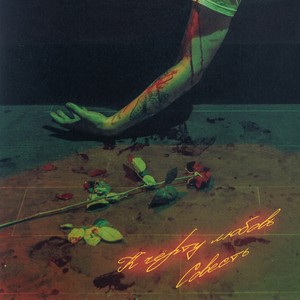 К чёрту любовь (Prod. by Concentracia)