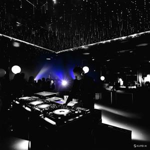 Kristal Kadeh (feat. YELIZ) (Deep House Remix|Explicit)