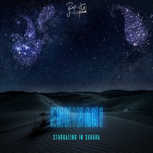 Stargazing In Sahara (Original Mix)