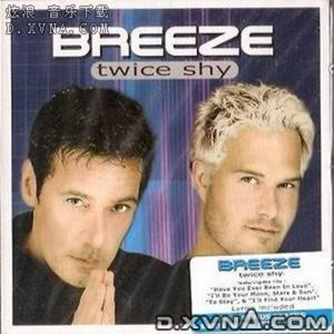 I'll Be Your Moon, Stars & Sun