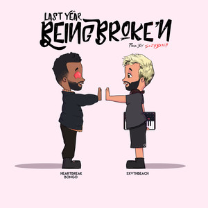 Doin the Most (Explicit)