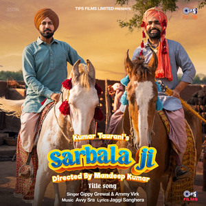 Sarbala Ji - Title Song (From 