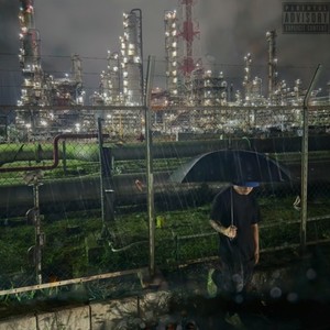 Swisher Colour (feat. BLACK KID)