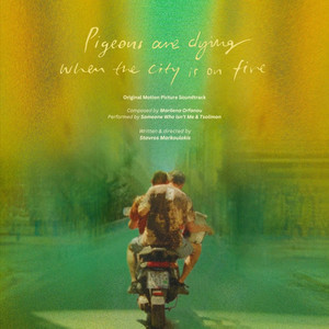 Tin Pio Zesti Mera Tou Hronou (Radio Edit)