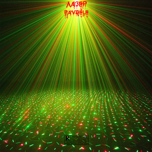 Дорога назад