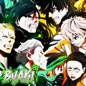 Furin Vs Shishitoren Rap.