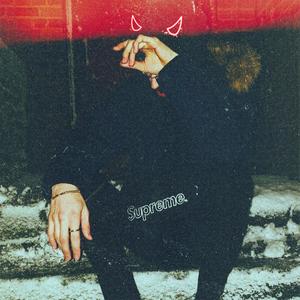 Addicted(feat. Kkobra) (Explicit)