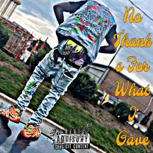 Different (Explicit)