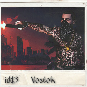 Vostok (Explicit)