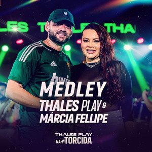 Não Quero Me Amarrar / Primeiro Passo