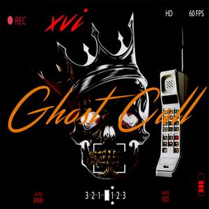 NGOB'NGIYAKTHANDA(feat. Qnine & Mlecks Feng) (Explicit)