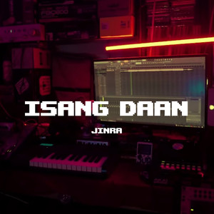 Isang Daan