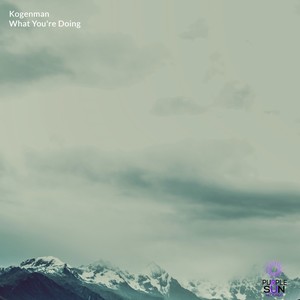 What You're Doing (Original Mix)