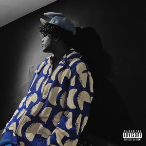 Guess U can tell (Explicit)