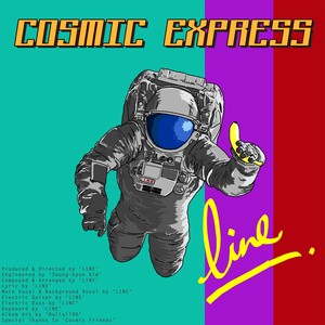 Cosmic Express