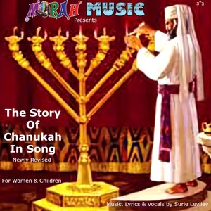 The Story of Chanukah in Song