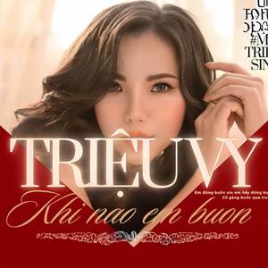 Khi Nào Em Buồn (Remix)