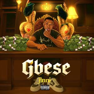 Gbese