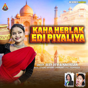 Kaha Herlak Edi Piyaliya