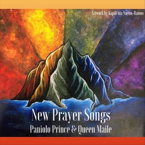 New Prayer Songs (Explicit)