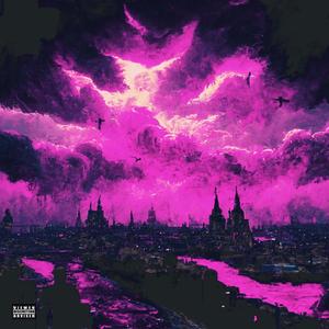 Bag (feat. TrapGoKrazy) (Explicit)