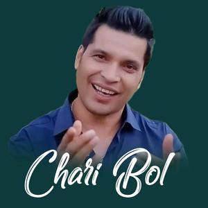 Chari Bol (Explicit)
