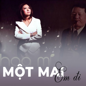 Một mai em đi