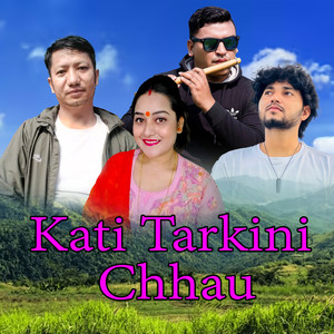 Kati Tarkini Chhau