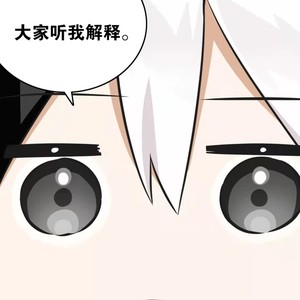 桃花酒