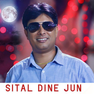 SITAL DINE JUN