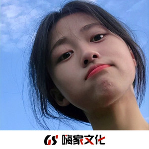 放个大招给你看 (混音)