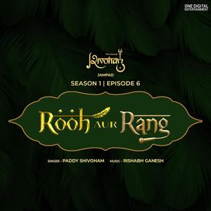 Rooh Aur Rang Episode 6